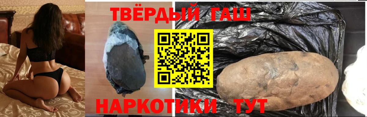 Родники  APVP СОЛЬ   Магазин наркотиков  Экстази  Вход с VPN  Бошки Шишки  Меф кристаллы  ГАШИШ 