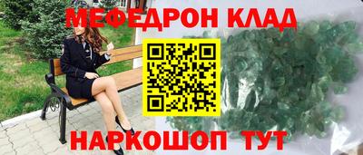 винт Первоуральск