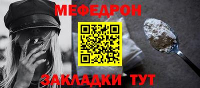 винт Первоуральск
