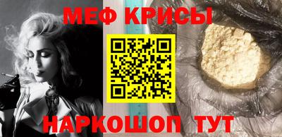 скорость Пенза