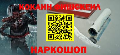 винт Первоуральск