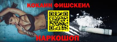 скорость Пенза