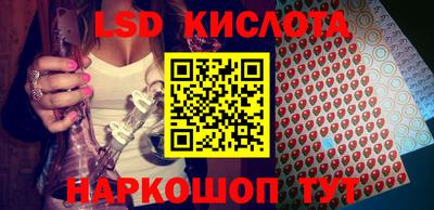 скорость Пенза