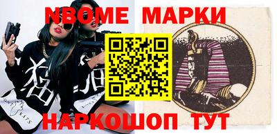 скорость Пенза