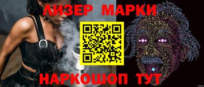 МДПВ Партизанск
