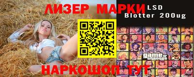 МДПВ Партизанск
