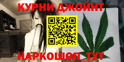 винт Первоуральск