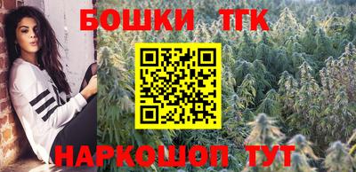 скорость Пенза