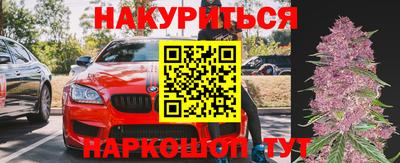 скорость Пенза