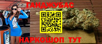 скорость Пенза