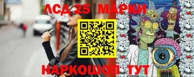 скорость Пенза