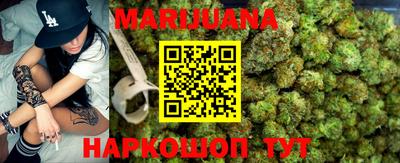 винт Первоуральск