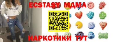 скорость Пенза