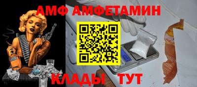 винт Первоуральск