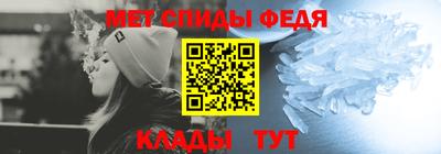 МДПВ Партизанск