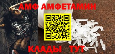 МДПВ Партизанск
