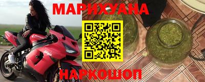 МДПВ Партизанск
