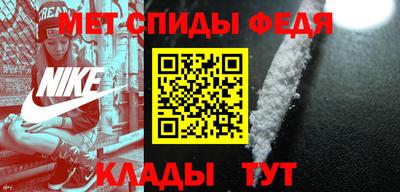 МДПВ Партизанск
