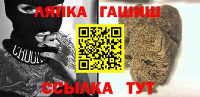 винт Первоуральск