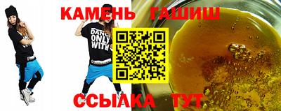 винт Первоуральск
