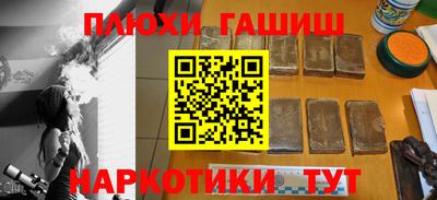 МДПВ Партизанск