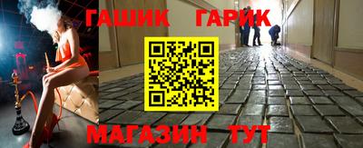 винт Первоуральск