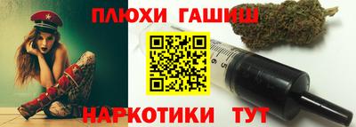 скорость Пенза