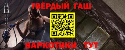 винт Первоуральск