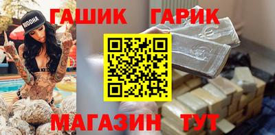 МДПВ Партизанск
