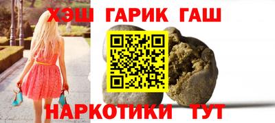 скорость Пенза