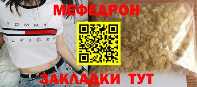 винт Первоуральск