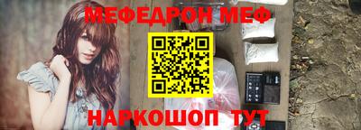 МДПВ Партизанск