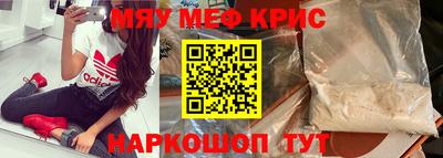 винт Первоуральск