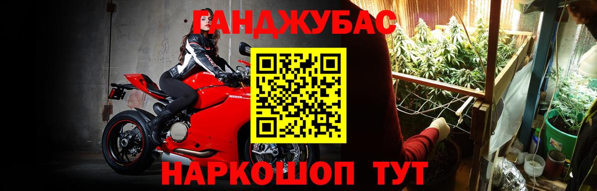 Канабис VHQ Родники
